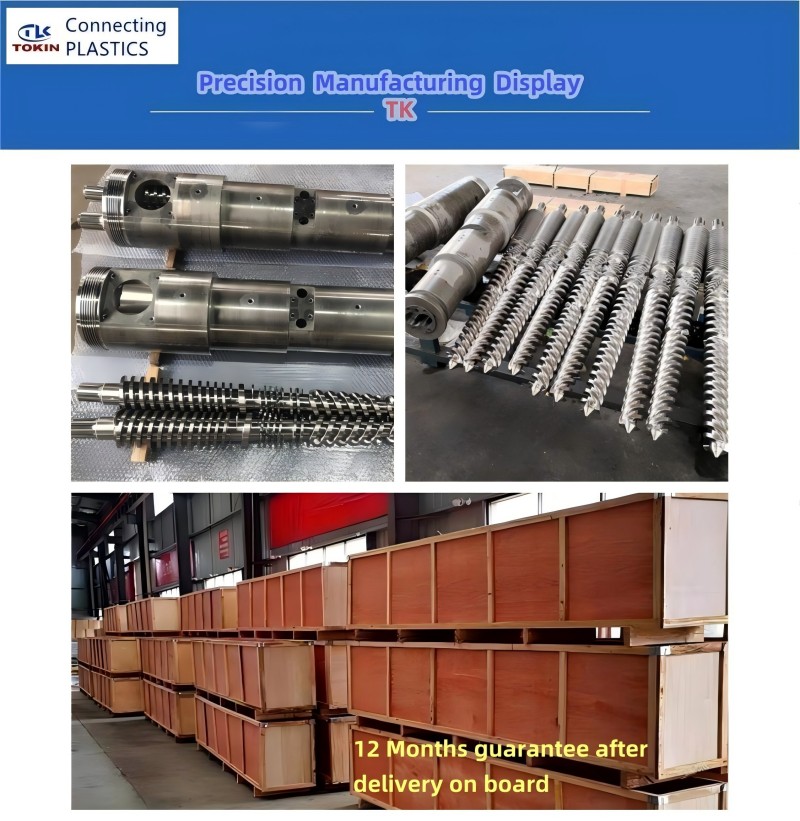 1752720479732535.jpg