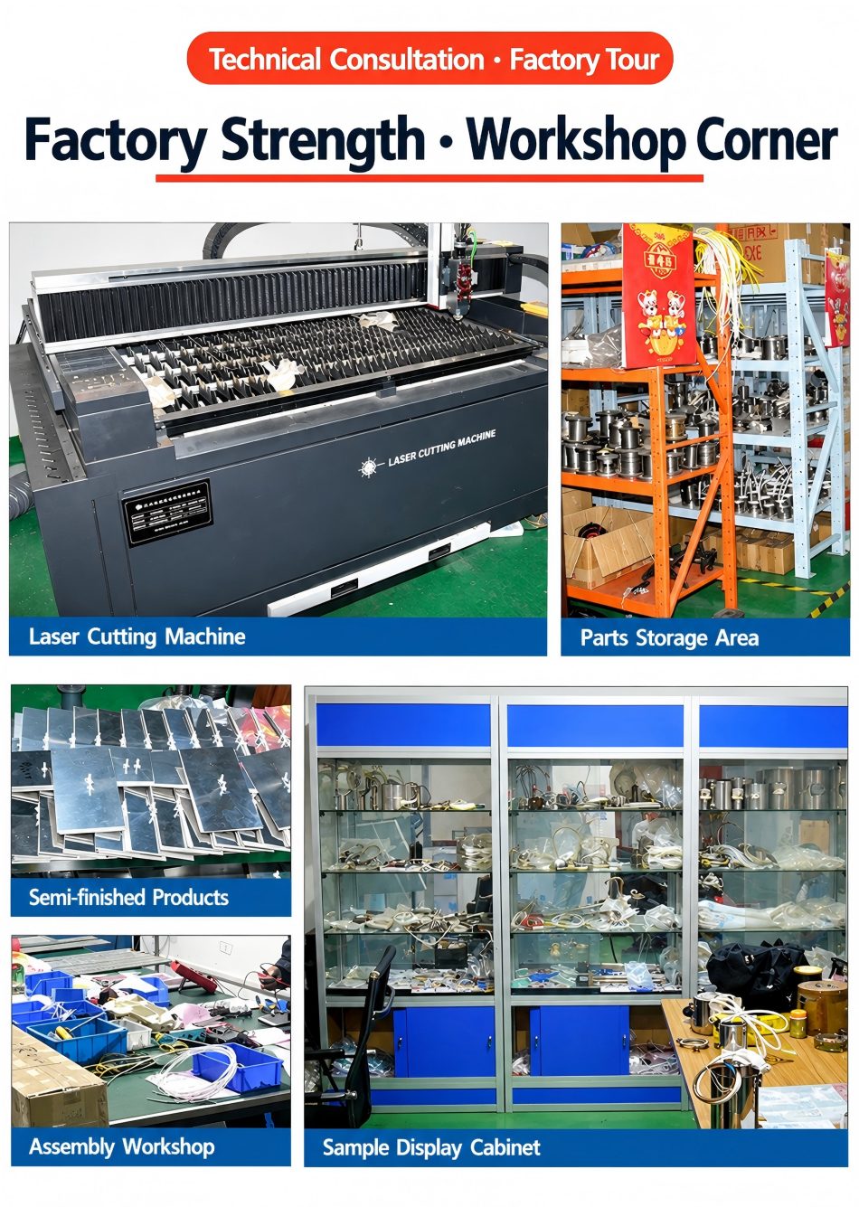 1790121649716160.jpg heatig bands factory.jpg